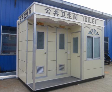 重庆麻豆换妻操逼的视频