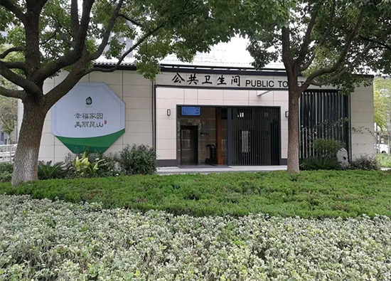 泡沫封堵式麻豆换妻操逼的视频